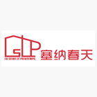 新品敬請期待